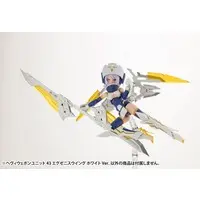 M.S.G Modeling Support Goods - HEAVY WEAPON UNIT43 EXENITH WING WHITE Ver. Model Kit