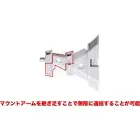 M.S.G Modeling Support Goods - HEAVY WEAPON UNIT43 EXENITH WING WHITE Ver. Model Kit