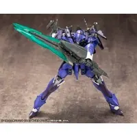 M.S.G Modeling Support Goods - HEAVY WEAPON UNIT22 EXENITH WING Model Kit