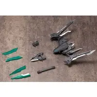 M.S.G Modeling Support Goods - HEAVY WEAPON UNIT22 EXENITH WING Model Kit