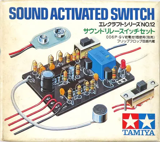 Plastic Model Kit - Elecraft Series