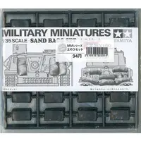1/35 Scale Model Kit - Detail-Up Parts