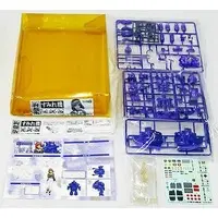 1/24 Scale Model Kit - Sakura Wars / Koubu Kai