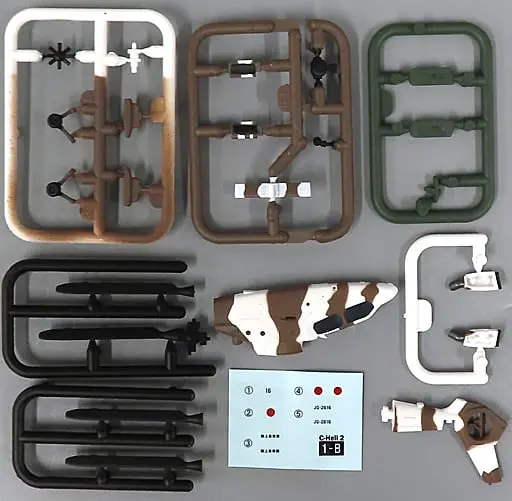Plastic Model Kit - Japan Self-Defense Forces / OH-1