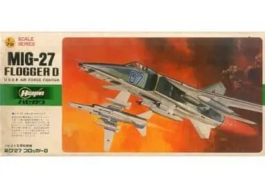 1/72 Scale Model Kit - Sukhoi / Sukhoi Su-17 & Mikoyan MiG-27