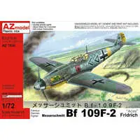 1/72 Scale Model Kit - Fighter aircraft model kits / Messerschmitt Bf 109