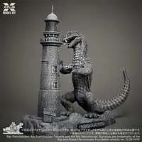 1/72 Scale Model Kit - The Beast from 20,000 Fathoms