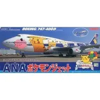 Plastic Model Kit - Pokémon / Boeing 747-400