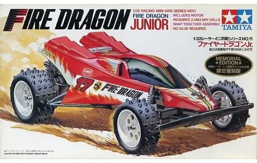 1/32 Scale Model Kit - Racer Mini 4WD / Fire Dragon