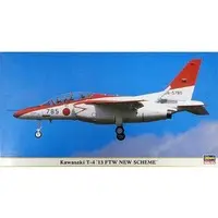 1/48 Scale Model Kit - Jets (Aircraft) / Kawasaki T-4