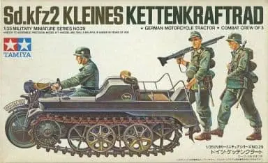 1/35 Scale Model Kit - Half-track / Sd.Kfz. 2 Kettenkrad