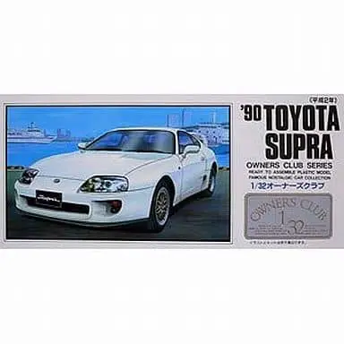 1/32 Scale Model Kit - OWNERS CLUB Series / SUPRA