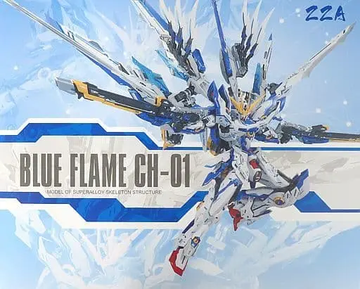 1/100 Scale Model Kit - BLUE FLAME