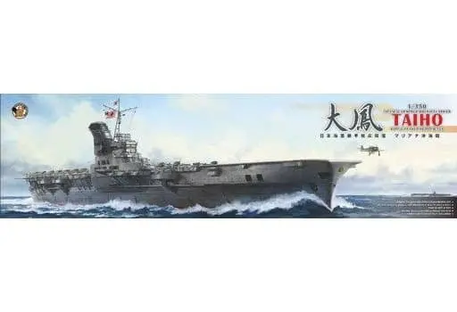1/350 Scale Model Kit - Warship plastic model kit / Japanese aircraft carrier Taiho