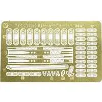 1/350 Scale Model Kit - Warship plastic model kit / Japanese aircraft carrier Taiho