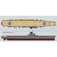 1/350 Scale Model Kit - Warship plastic model kit / Japanese aircraft carrier Taiho