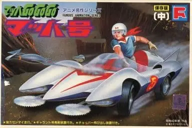 Plastic Model Kit - Mach GoGoGo (Speed Racer) / The Mach