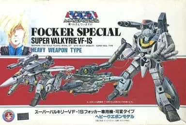 1/100 Scale Model Kit - Super Dimension Fortress Macross