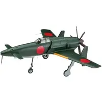 1/48 Scale Model Kit - Godzilla / J7W Shinden