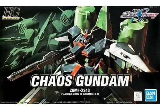 HGGS ZGMF-X24S Chaos Gundam  Model Kit