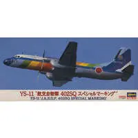 1/144 Scale Model Kit - Japan Self-Defense Forces / YS-11