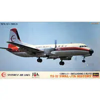 1/144 Scale Model Kit - Airliner / YS-11