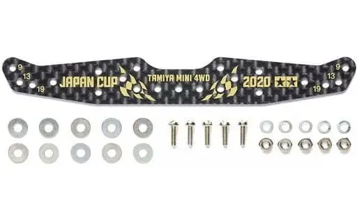 Plastic Model Parts - Plastic Model Kit - Mini 4WD Parts