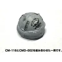 1/35 Scale Model Kit - Vietnam War Helmet Decal