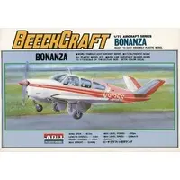 1/72 Scale Model Kit - AIRCRAFT SERIES