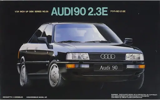 1/24 Scale Model Kit - Audi