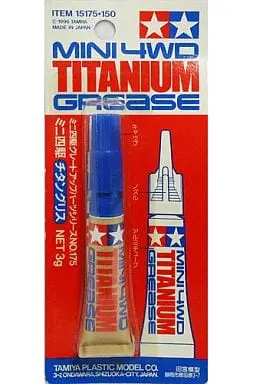 Plastic Model Parts - Plastic Model Kit - Mini 4WD Parts