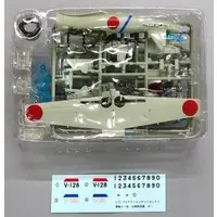 1/72 Scale Model Kit - Fighter aircraft model kits