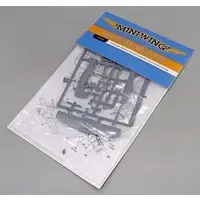 1/144 Scale Model Kit - Japan Self-Defense Forces