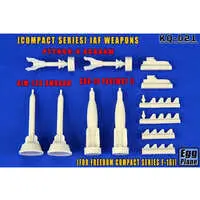 Plastic Model Parts - Plastic Model Kit - Compact Series