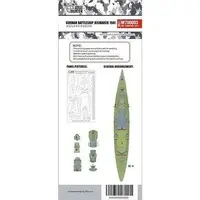 1/700 Scale Model Kit - Warship plastic model kit