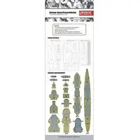 1/350 Scale Model Kit - Warship plastic model kit