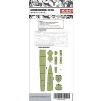 1/350 Scale Model Kit - Warship plastic model kit