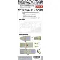 1/700 Scale Model Kit - Warship plastic model kit