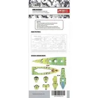 1/700 Scale Model Kit - Warship plastic model kit / HMS Rodney