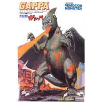 1/400 Scale Model Kit - Gappa: The Triphibian Monster