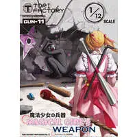 1/35 Scale Model Kit - Magical Girl Special Item Set