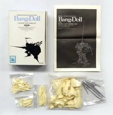 1/100 Scale Model Kit - The Five Star Stories