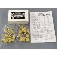 Garage Kit - Plastic Model Kit - Gear Fighter Dendoh