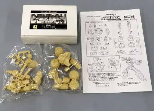 Plastic Model Kit - Garage Kit - Gear Fighter Dendoh