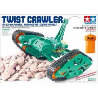 Plastic Model Supplies - Tanoshii Kousaku series