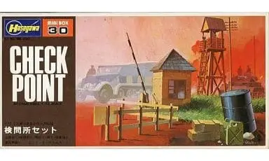 1/72 Scale Model Kit - Diorama Base