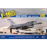 1/48 Scale Model Kit - Fighter aircraft model kits / F-16 Fighting Falcon