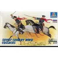 1/35 Scale Model Kit - People/Animals