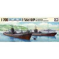 1/700 Scale Model Kit - WATER LINE SERIES