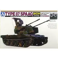 1/48 Scale Model Kit - AFV Series
